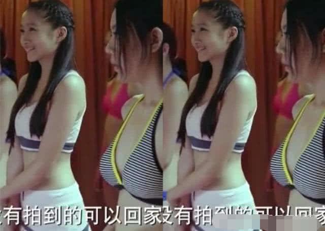 关晓彤“泳装选秀照”疯传,真实身材一目了然