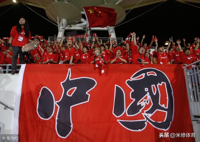 中国足协正式申办2023年亚洲杯,为申办世界杯