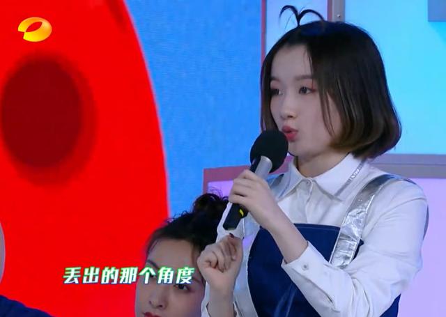 《快乐大本营》变新人推介会了？难怪吴昕越来越没存在感