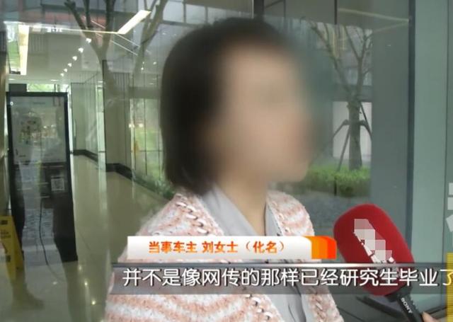 维权奔驰女车主再发声否认和解!谁要买奔驰,我