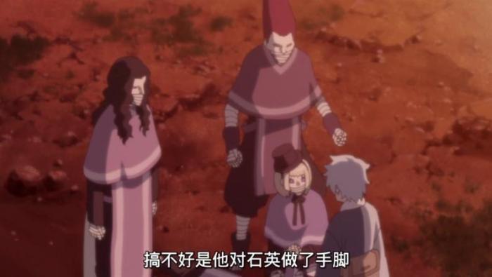 博人传80集:池本推翻三大瞳术设定,她同时拥有白眼和写轮眼的能力