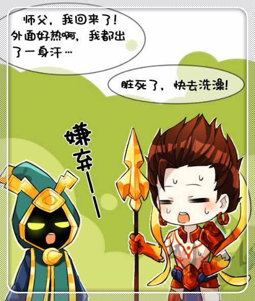 王者荣耀漫画:哪吒自认为很帅,不料却遭到师傅