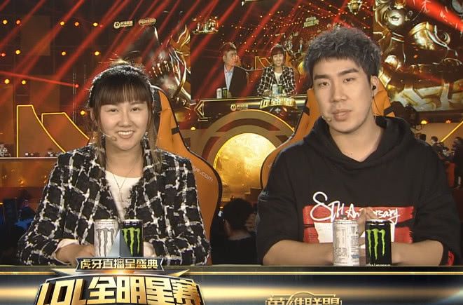 LOL小苍再次解说比赛，现状容貌让人心酸，无奈暴露真实年龄
