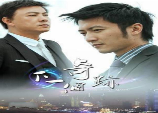 思聪、金星狂怼吴秀波 事件中的女主陈昱霖有