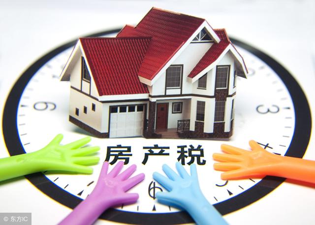 2019年世界经济大事_一周财经大事观察 第2019 11号 全球经济开始进入 多事之秋(2)