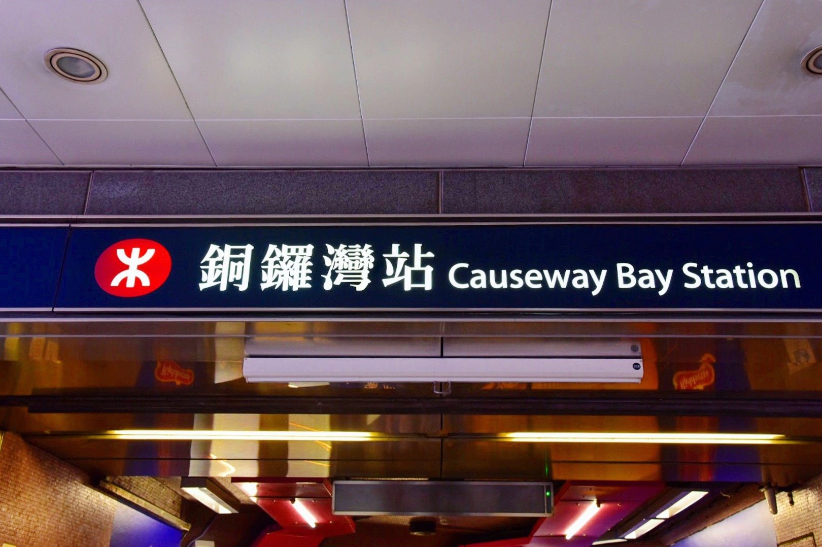 香港，追逐城市光與夜