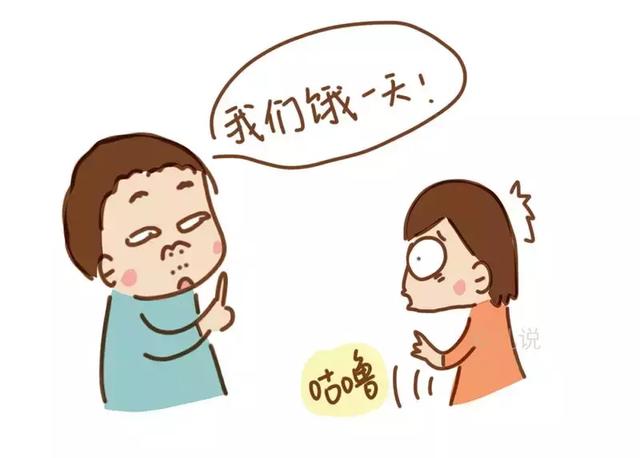 这些人用几十年告诉你一