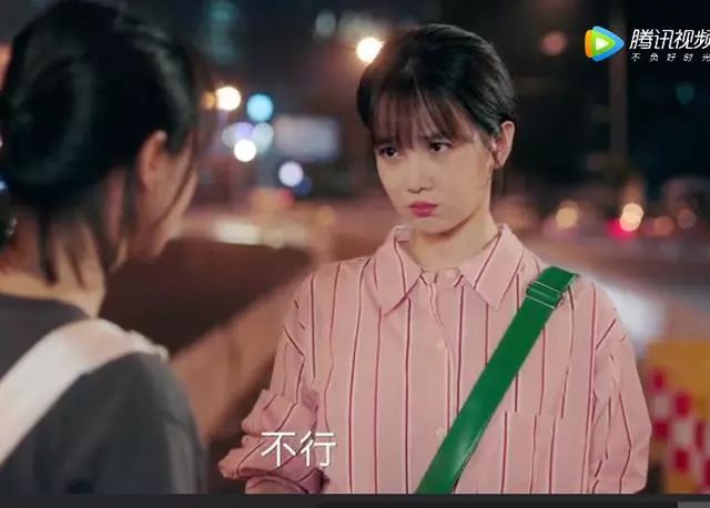 《青春斗》晋小妮是穿搭教科书,每次出场都让