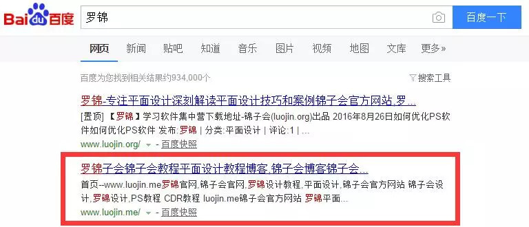 什么样的学历才能学UI设计呢?