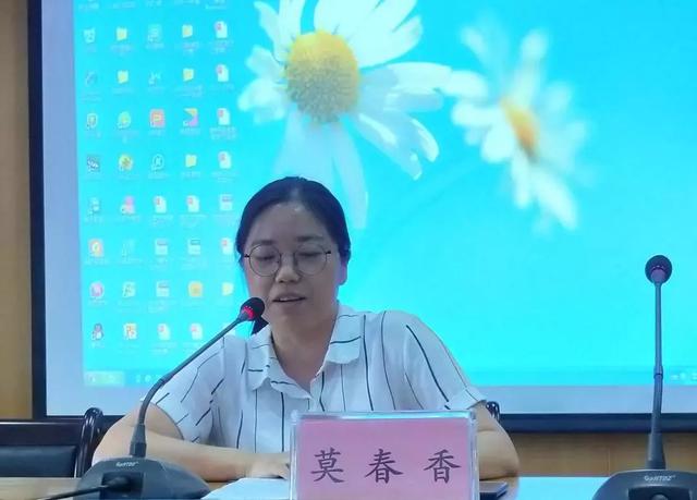 教育资讯:佛山一中举行高考总结会