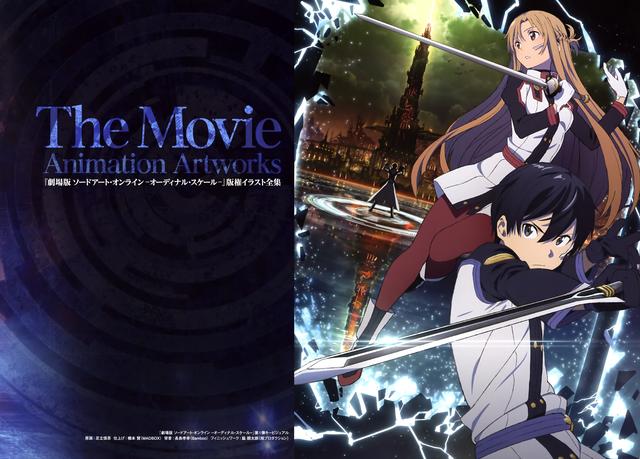 《刀剑神域 Alicization》后半段定档10月，刀剑IP能否再续霸权？