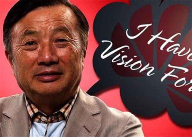 捷克宣布新消息,将禁用华为设备和手机,网友纷