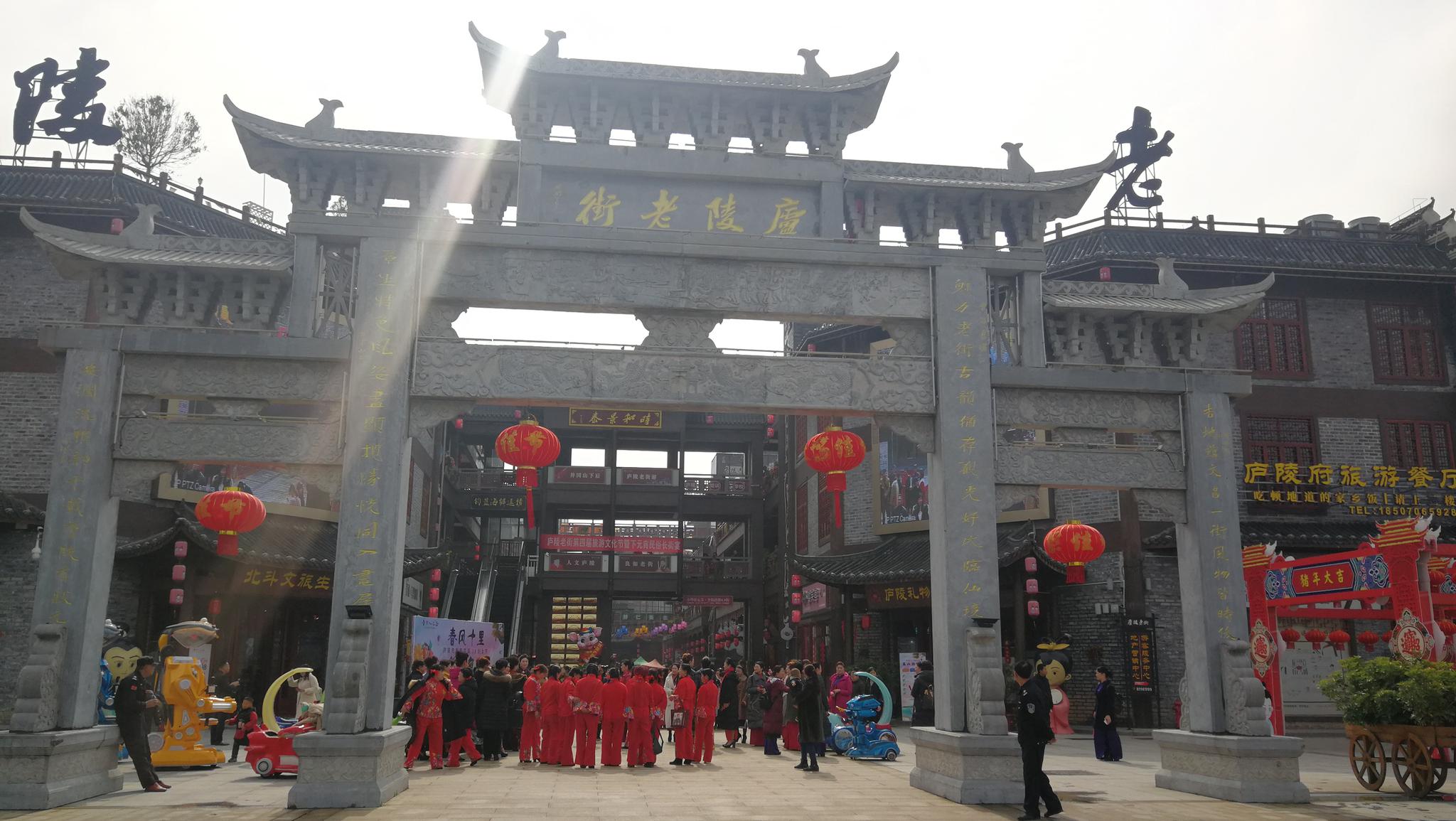 西平庐庙人口_人口普查图片(2)