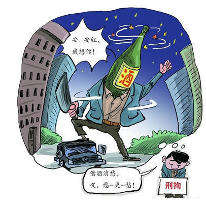 为什么喝醉酒后,说外语更溜?...