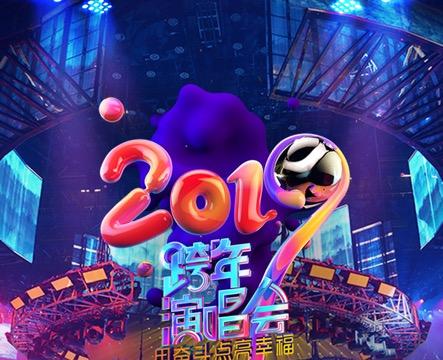 江苏卫视的看点主页_新浪看点