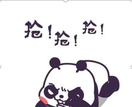 提前五一惠 4.21哈弗全国团购会西安站火热来袭