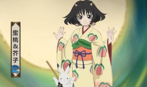 阴阳师r卡排名2020_阴阳师:应援集结出现最大的黑马,R卡莹草夺得崽战人(2)