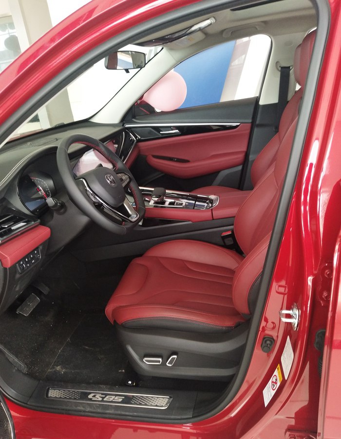 �ٹ����죡��һ�����������֡�Ҫ���У�ͬ���״��8AT���ܻ�