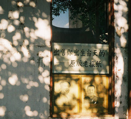 烏鎮(zhèn)的風(fēng)是柔的，水是潺的