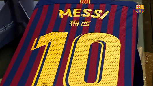 这个错误太低级!巴萨为何没获准穿中文球衣