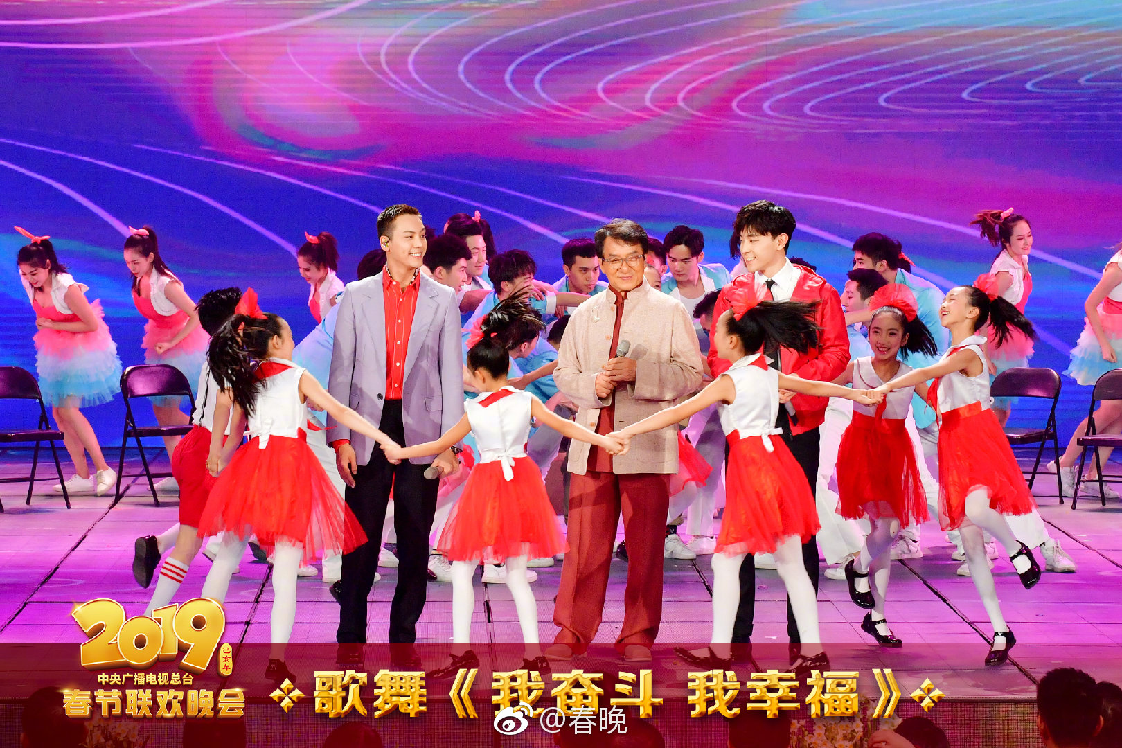 山东鲁能vs广州恒大-乐鱼体育(LEYU)中国官网-app登录入口