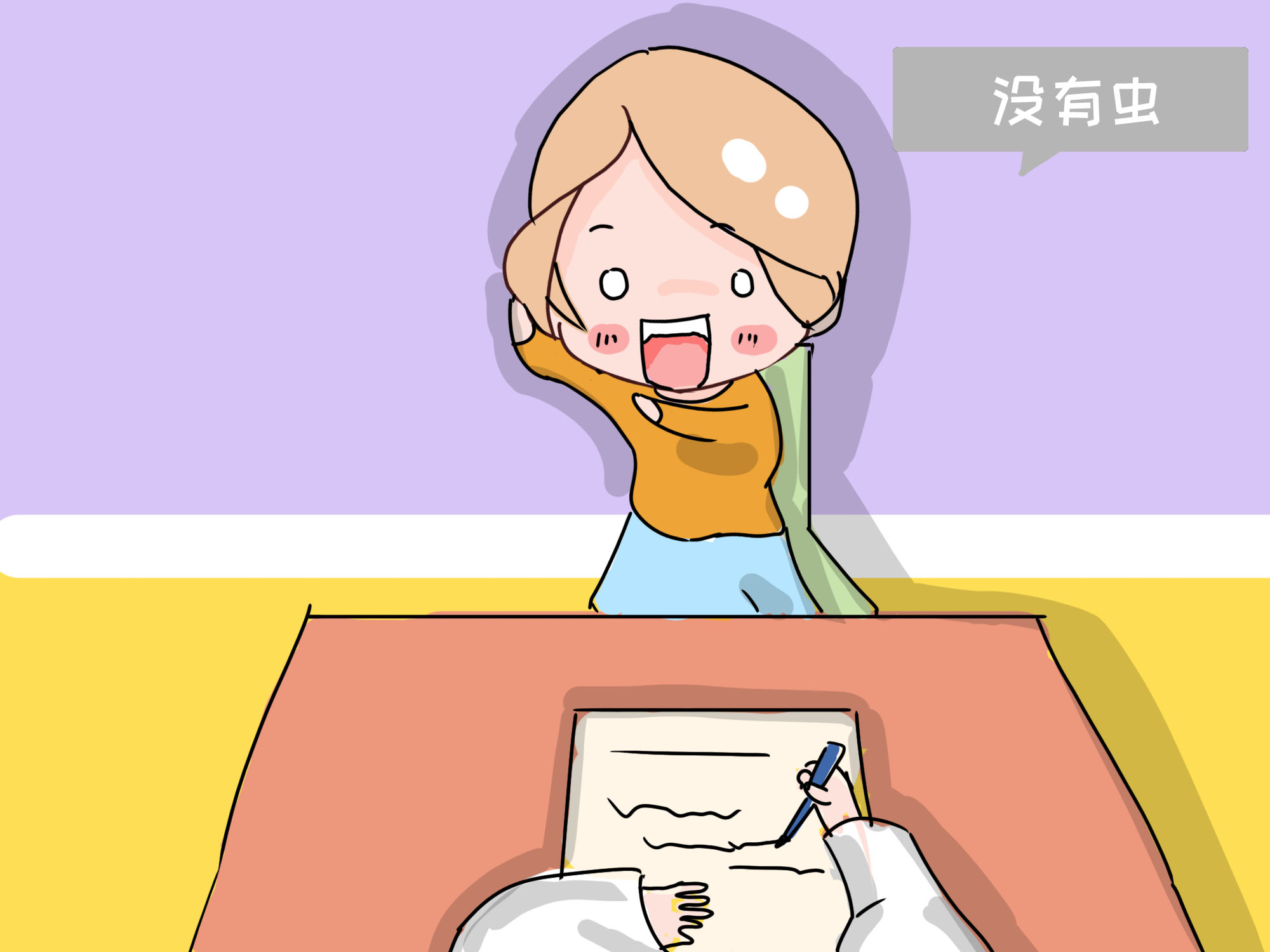 孩子脸上有虫斑不一定是肚子里有虫,别再乱给