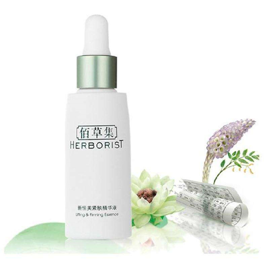 国产精华液排行榜前8强 国产精华液哪个牌子好