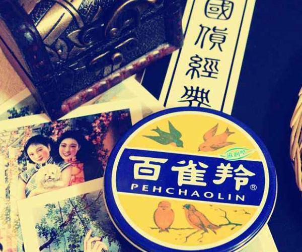 经典国货 新浪网