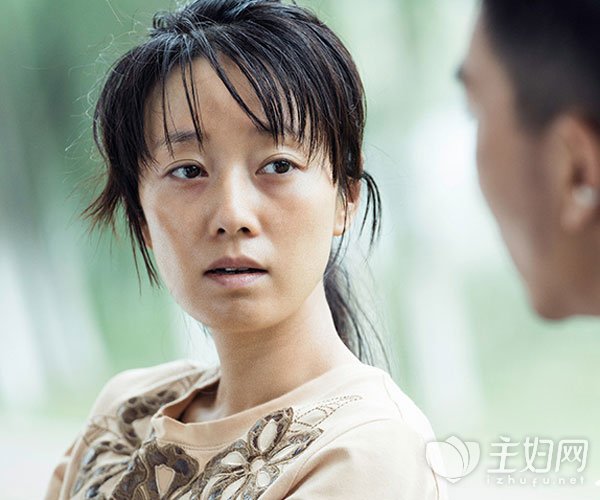 找到你马伊琍长发