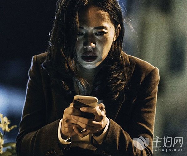 找到你姚晨发型