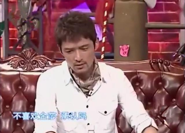 胡歌当众说金莎坏话,却没想到金莎就在他身后
