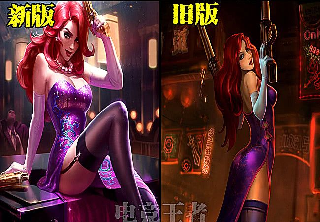 女枪新旧版原画对比,特工狂花堪称完美,图6很美却遭玩家吐槽!