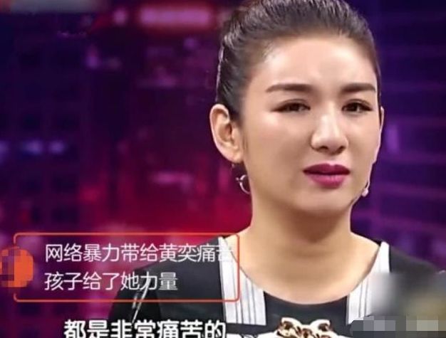 黄奕为6岁女儿庆生,现场超热闹,生日蛋糕疑似透露与黄毅清现状