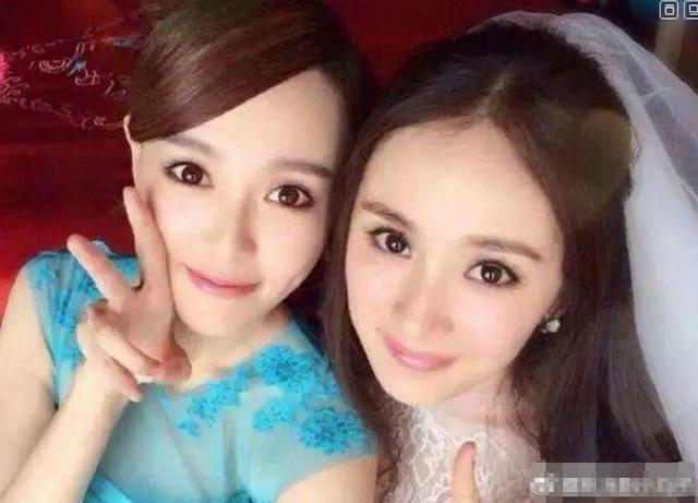 杨幂收到唐嫣结婚请柬,目前不打算出席,怕喜糖