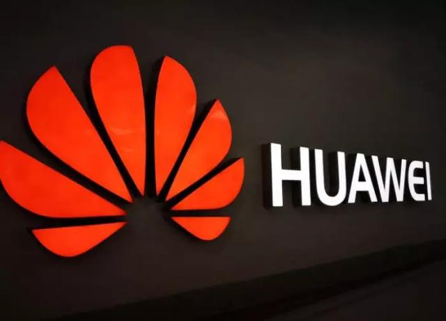 捧杀华为?5G技术再遭禁用,美国高通或成幕后