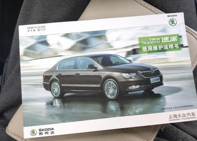 老司机告诉你汽车多久保养一次，保养哪些项目，别再听别人忽悠了