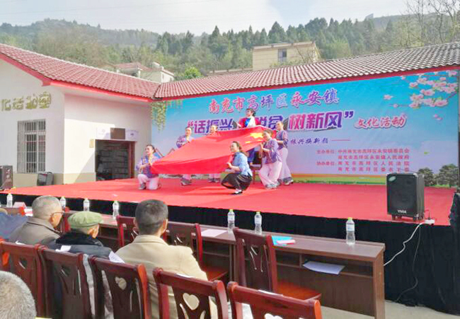 �ϳ��ƺ����Ժ��չ�������� ����ƶ ���·硱�Ļ��