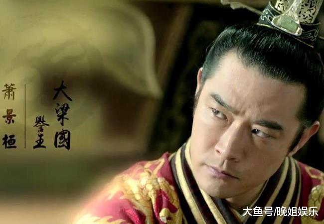 琅琊榜: 夏江般若看似聪明, 却一次次将誉王逼上绝路!