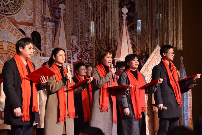 亮点纷呈,慈吉教育集团举行2018年度总结表彰