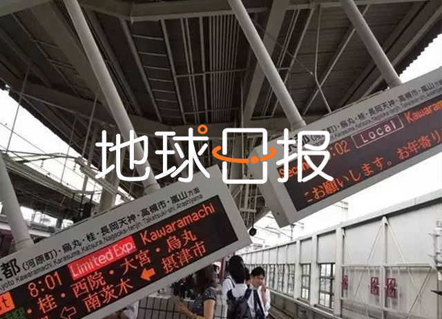 京都府人口数_人口普查(2)