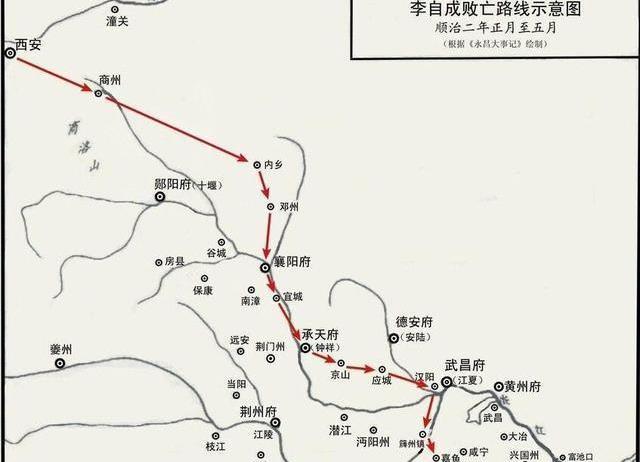 闯王李自成当年留下的“宝藏”，再次被发现？兵败后闯王去哪了？