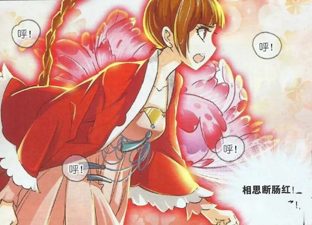 斗罗大陆:小舞虽然献祭了,但却因祸得福?两种仙品给出
