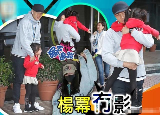 刘恺威接小糯米放学被拍,小糯米躲避镜头超机