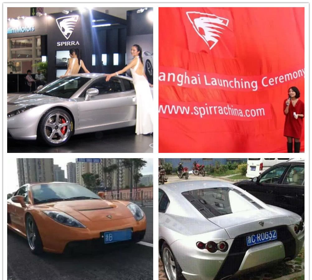 韩国法拉利,排量2.7L,6.8秒破百,李栋旭在韩剧里开过