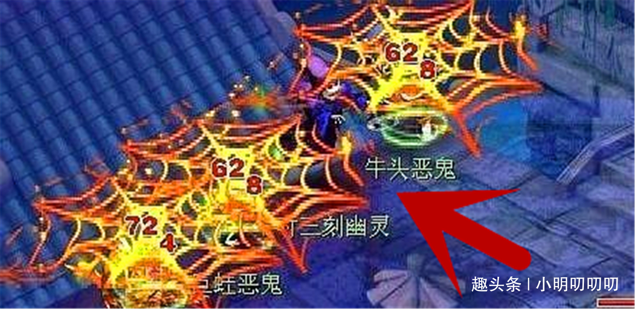 梦幻西游：游戏太烧钱，五开和单开每个月玩家要投入多少？