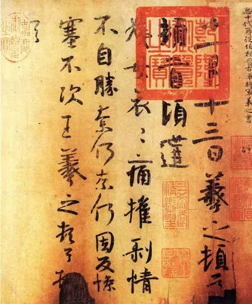 王羲之书法全集欣赏,叹为观止!