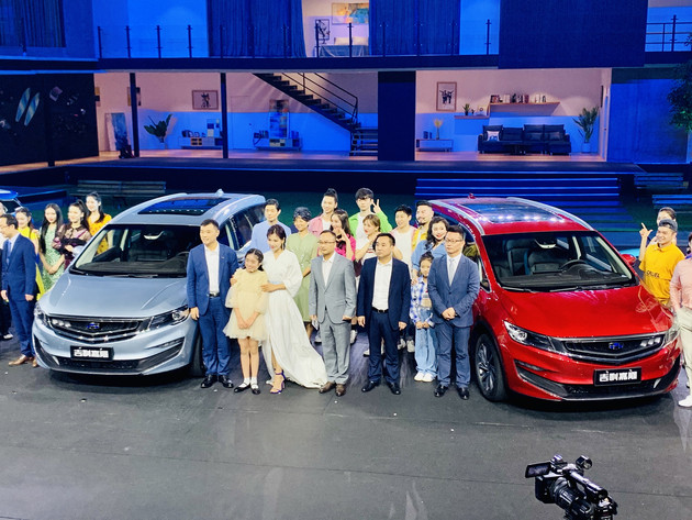 其他品牌MPV退散 吉利嘉际上市 售价9.98-18