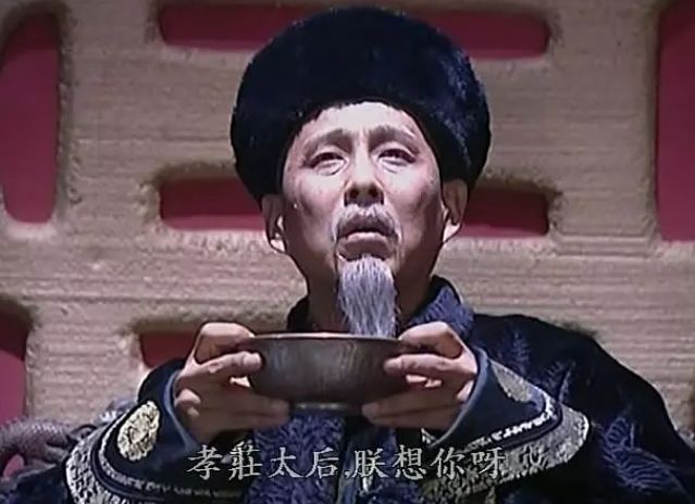 《康熙王朝》里陈道明演技有多好?网友:演技一般，就看了三十遍