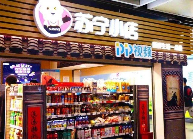 恶搞炸鸡店视频,恶搞炸鸡店视频大全
