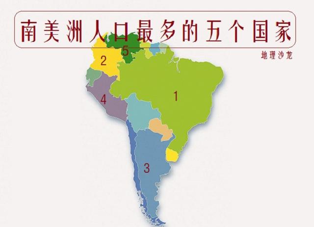 南美洲人口密度_世界的人口世界的人种